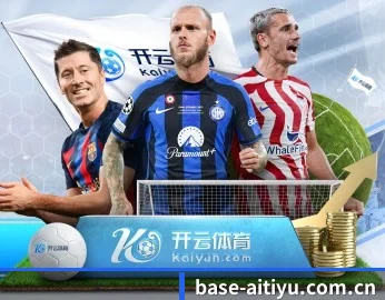 平台简介 - 体育资讯内容服务(aitiyu)